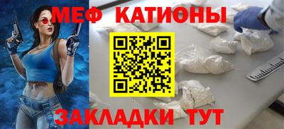 герыч Лесосибирск