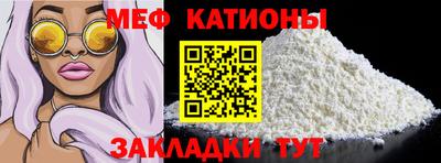герыч Лесосибирск