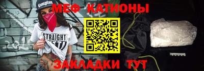 гашишное масло Ливны