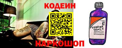 марихуана Ликино-Дулёво