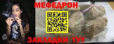 гашишное масло Ливны