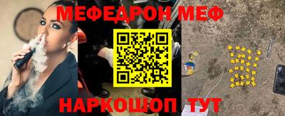 гашишное масло Ливны