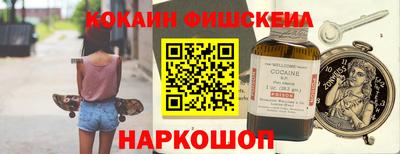 марихуана Ликино-Дулёво