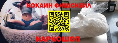 марихуана Ликино-Дулёво