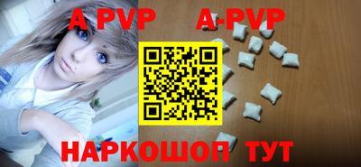 герыч Лесосибирск
