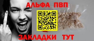марихуана Ликино-Дулёво