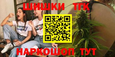 герыч Лесосибирск
