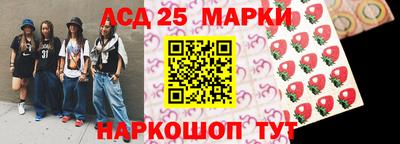 герыч Лесосибирск