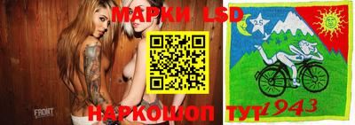 гашишное масло Ливны