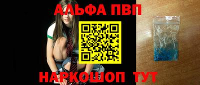герыч Лесосибирск