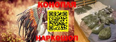 герыч Лесосибирск