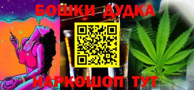 герыч Лесосибирск