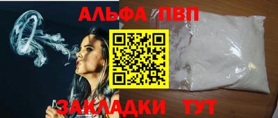 марихуана Ликино-Дулёво