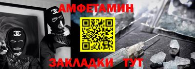 гашишное масло Ливны