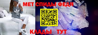 гашишное масло Ливны