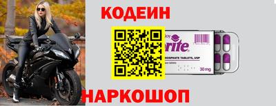 марихуана Ликино-Дулёво