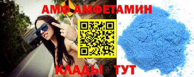 гашишное масло Ливны