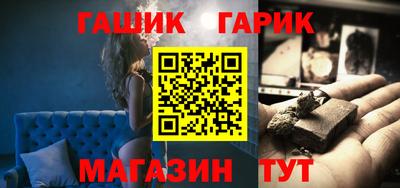 марихуана Ликино-Дулёво