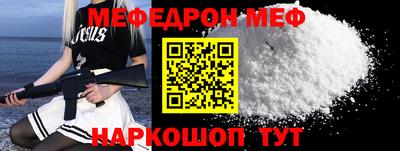 гашишное масло Ливны