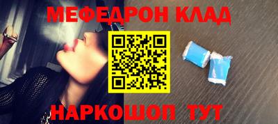 марихуана Ликино-Дулёво